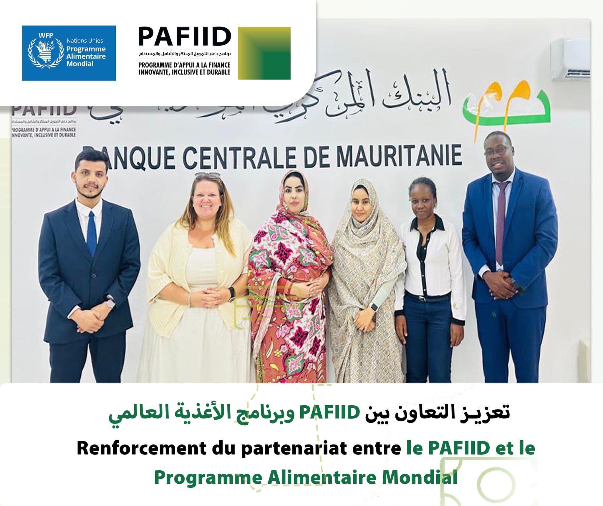 تعزيز التعاون بين PAFIID وبرنامج الأغذية العالمي World Food Programme